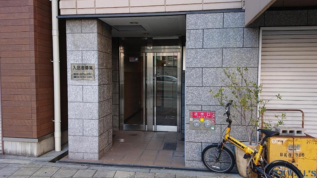 Nakayoshi Stay 301 Oszaka Kültér fotó